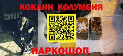 меф VHQ Бузулук