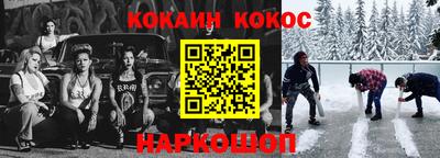 мет Будённовск