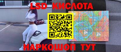 мефедрон VHQ Бугуруслан