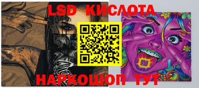 меф VHQ Бузулук