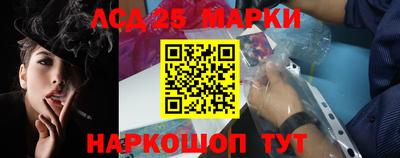 мет Будённовск