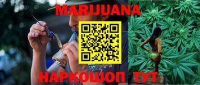 мет Будённовск