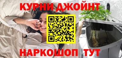 меф VHQ Бузулук