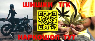 амфетамин Моздок