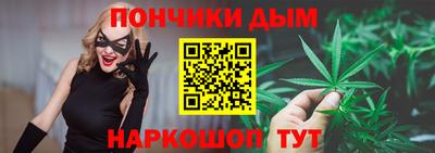 мет Будённовск