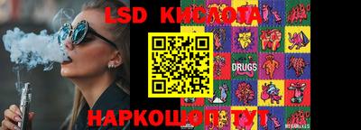 мяу мяу кристалл Можга