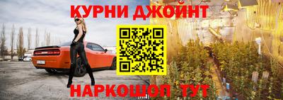 мефедрон VHQ Бугуруслан