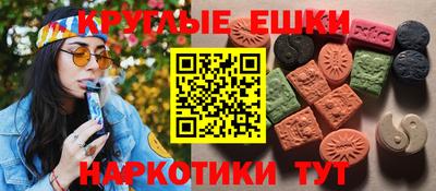 мет Будённовск
