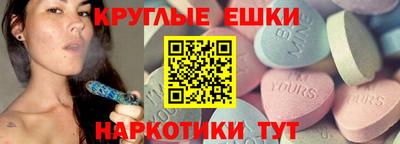 мефедрон VHQ Бугуруслан