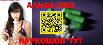 мет Будённовск