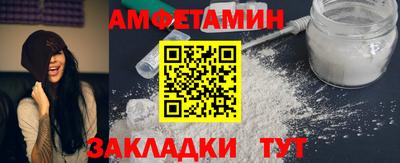 мет Будённовск