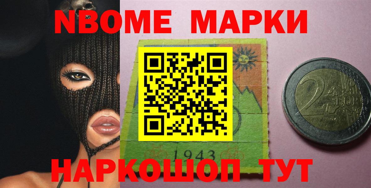 Лсд 25 экстази кислота Электрогорск